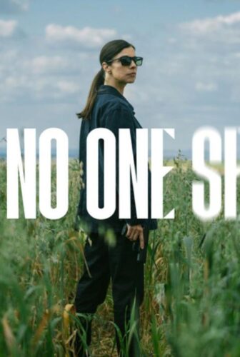 مسلسل When No One Sees Us الحلقة 7 السابعة مترجمة