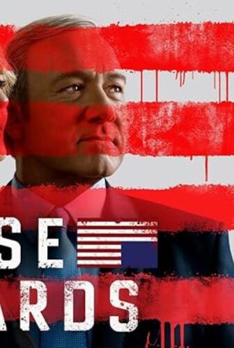 House of Cards الموسم 5