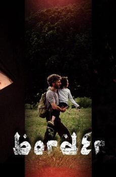 فيلم الحدود 2013