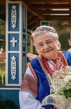 فيلم It Takes a Village 2026 مترجم