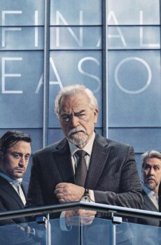 مسلسل Succession الموسم 4 الحلقة 6 السادسة مترجمة
