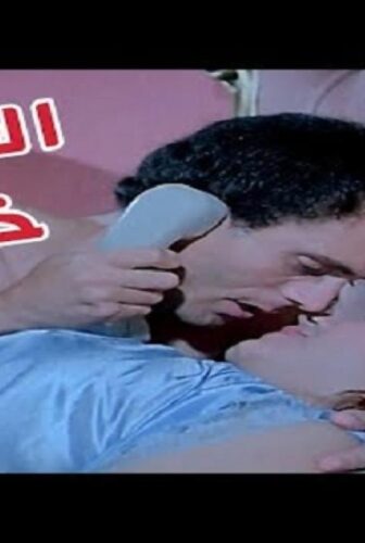 فيلم العبقري خمسة 1985