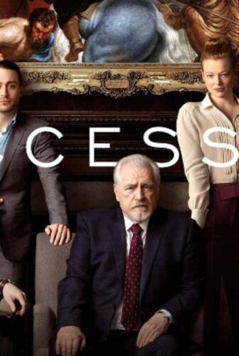 مسلسل Succession الحلقة 8 الثامنة مترجمة