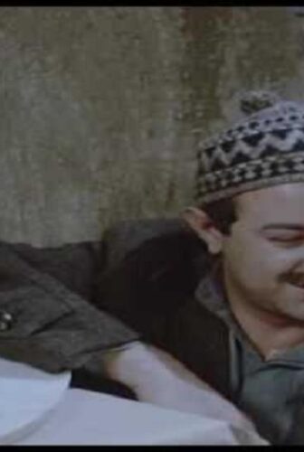 فيلم عسل الحب المر 1985