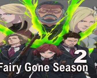 انمي Fairy Gone الموسم 2 الحلقة 1 مترجم