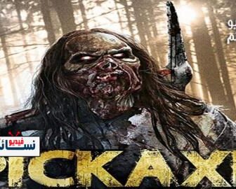 فيلم Pickaxe 2019 مترجم