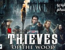 مسلسل Thieves of the Wood الحلقة 2 مترجم