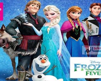 فيلم Frozen Fever 2015 مدبلج للعربية