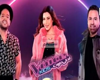 برنامج The Voice Kids الموسم 3 الحلقة 1 كاملة