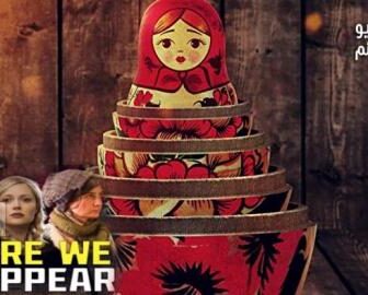 فيلم Where We Disappear 2019 مترجم