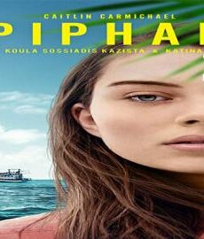 فيلم Epiphany 2019 مترجم