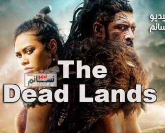 مسلسل The Dead Lands الحلقة 2 مترجم