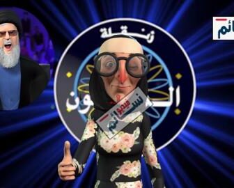 برنامج زنقلة والمليون الحلقة 2 الثانية كاملة