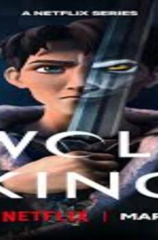 مسلسل Wolf King الحلقة 8 مترجمة والاخيرة
