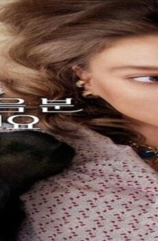 مسلسل من التالي Kimler Geldi Kimler Gecti الموسم 2 الحلقة 3 مترجمة