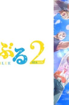 انمي Grand Blue الموسم 2 الحلقة 10 العاشرة مترجمة