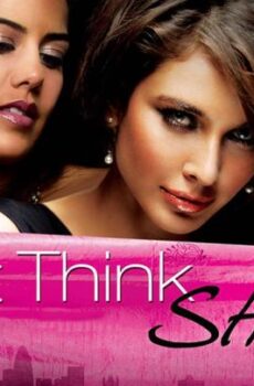 فيلم I Can’t Think Straight 2008 مترجم