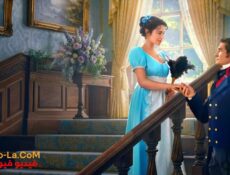 مسلسل Story of His Maid الحلقة 10 مترجمة