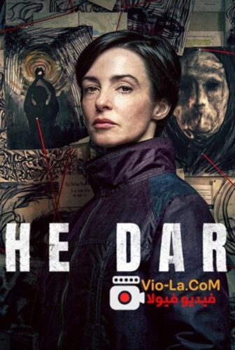 مسلسل The Dark الظلام الحلقة 1 الاولى مترجمة