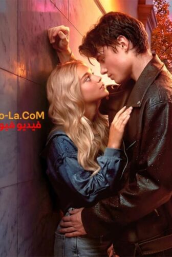 فيلم الرومانسية Your Heart Will Be Broken 2026 مترجم