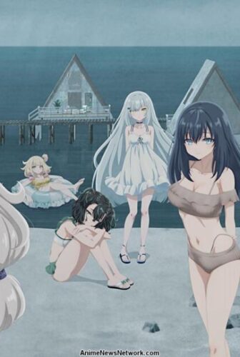 فيلم الانمي Shiboyugi 44 Cloudy Beach 2026 مترجم