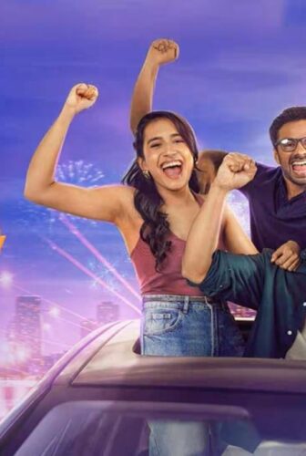 فيلم Double Occupancy 2026 مترجم