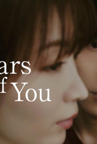 مسلسل 25 Years of You اعتراف: سر بعد 25 عاما الحلقة 1 الاولى مترجمة
