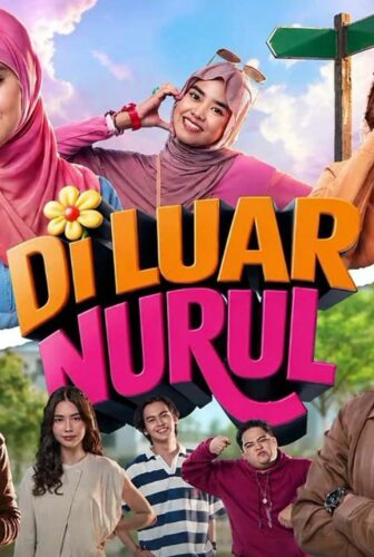 مسلسل Di Luar Nurul امر لا يصدق الحلقة 1 مترجمة