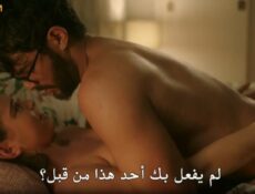 مسلسل لعبة المفاتيح الحلقة 6 مترجمة