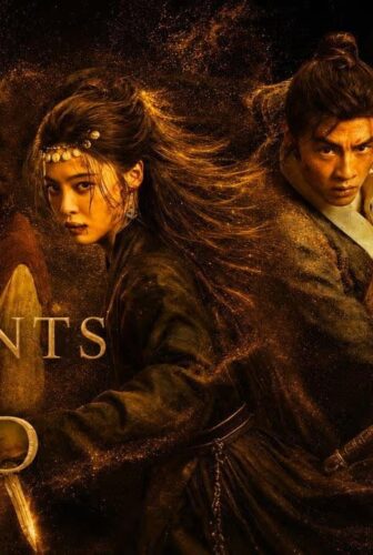 مسلسل Remnants of Gold بقايا الذهب الحلقة 1 مترجمة