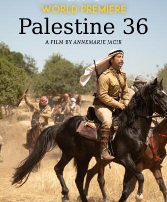 فيلم Palestine 36 2025