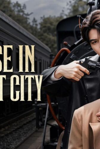 مسلسل Eclipse in the Lost City خسوف في المدينة المفقودة الحلقة 1 مترجمة