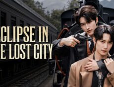 مسلسل Eclipse in the Lost City خسوف في المدينة المفقودة الحلقة 23 مترجمة