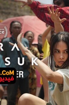 فيلم Levitating 2026 مترجم (Para Perasuk)