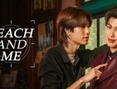 مسلسل انا والخوخ Peach and Me الحلقة 6 مترجمة