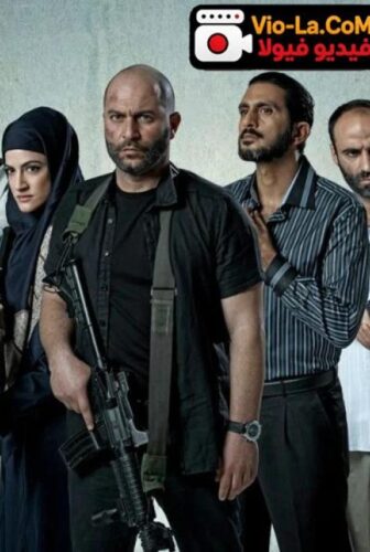 مسلسل Fauda فوضى الموسم 2 الحلقة 10 مترجمة