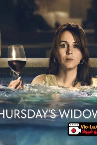 مسلسل Thursdays Widows ارامل الخميس الحلقة 2 مترجمة
