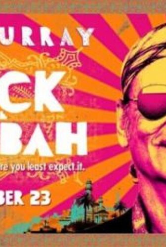 فيلم Rock the Kasbah 2015 مترجم