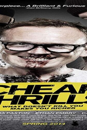 فيلم Cheap Thrills 2013 مترجم