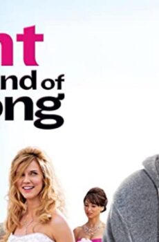 فيلم The Right Kind of Wrong 2013 مترجم