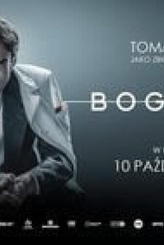 فيلم Gods 2014 مترجم