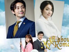 مسلسل All About My Romance الحلقة 8 الثامنة مترجمة