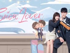 مسلسل Snow lover الحلقة 17 مترجمة