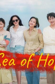 برنامج Sea of Hope الحلقة 1 الاولي مترجمة