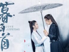 مسلسل Love a Lifetime الحلقة 29 مترجمة
