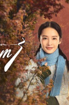 مسلسل Where Dream Begin الحلقة 37 السابعة والثلاثون مترجمة