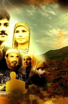 مسلسل الامال التي نحياها الحلقة 104 مدبلجة