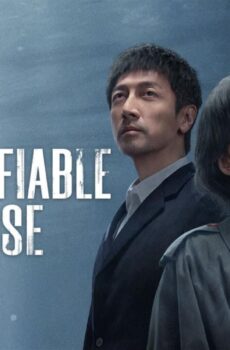 مسلسل Justifiable Defense الحلقة 9 التاسعة مترجمة
