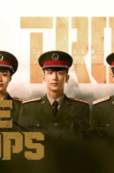 Ace Troops