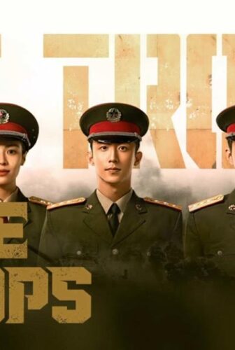 مسلسل Ace Troops الحلقة 1 الاولي مترجمة